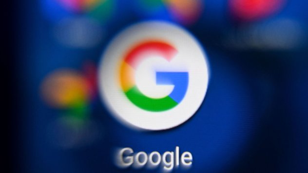 Френският орган за наблюдение на поверителността на данните CNIL заяви