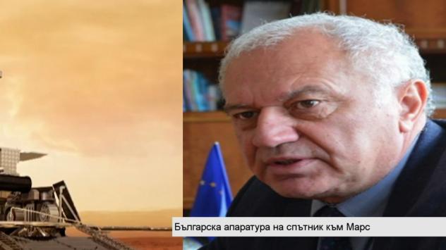 Проф. Петър Гецов, директор на Института за космически изследвания и технологии към БАН. Снимка: Bloomberg TV Bulgaria