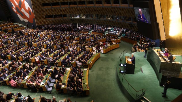 Снимка: Bloomberg LP