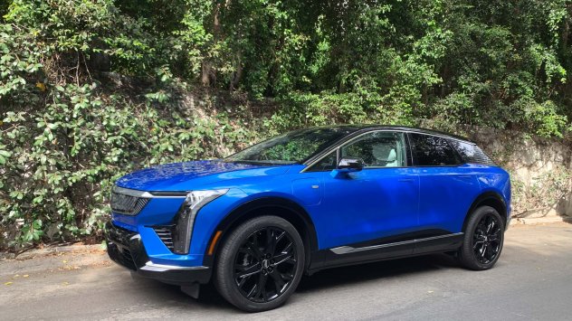 Снимка: Bloomberg LP