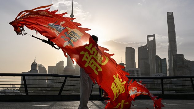 Снимка: Bloomberg