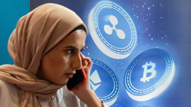 Снимка: Bloomberg LP