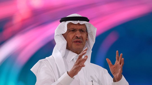 Снимка: Bloomberg LP