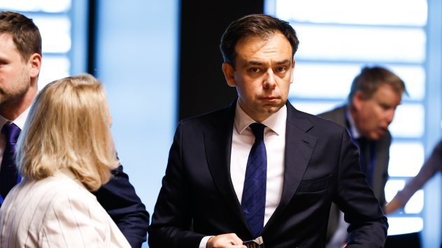 Снимка: Bloomberg L.P.