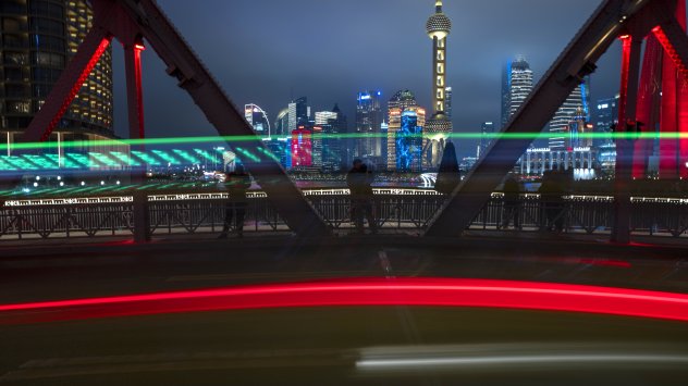 Снимка: Bloomberg LP