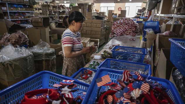 Снимка: Bloomberg L.P.