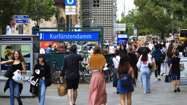 Снимка: Bloomberg