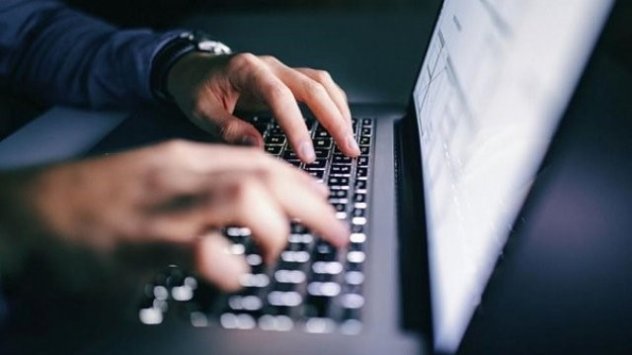 Снимка: Pixabay 