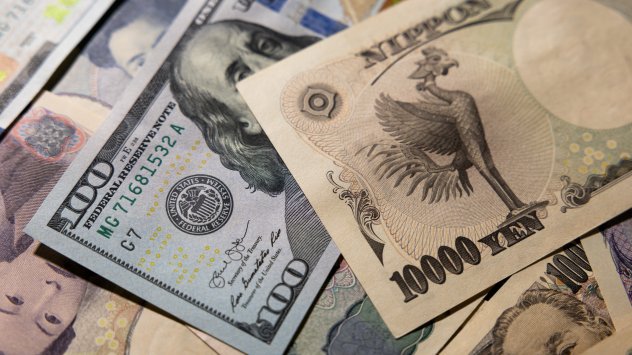 Снимка: Bloomberg