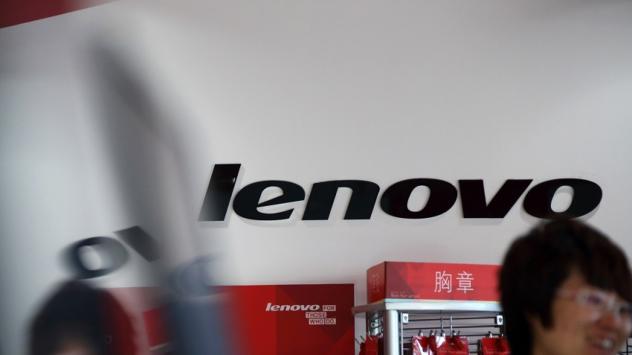 Сградата на Lenovo в Пекин приютява и най-големия магазин на компанията. Снимка: Tomohiro Ohsumi/Bloomberg