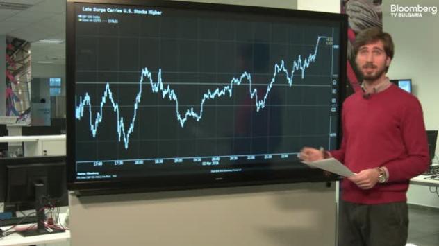 Мартин Илиев. Снимка: Bloomberg TV Bulgaria