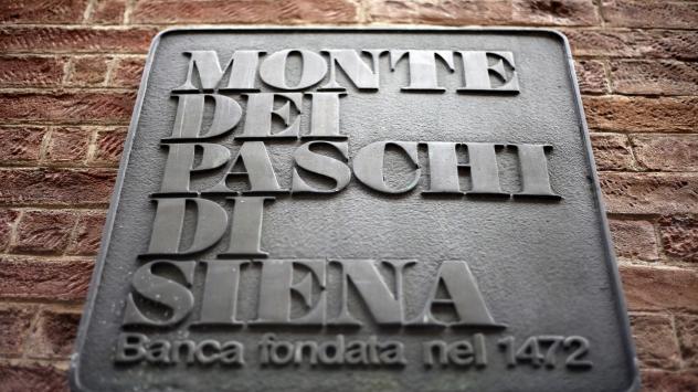 Снимка: Alessia Pierdomenico/Bloomberg