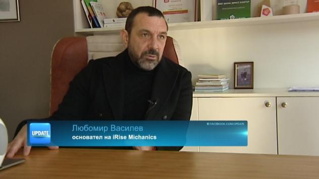 Любомир Василев. Снимка: Bloomberg TV Bulgaria