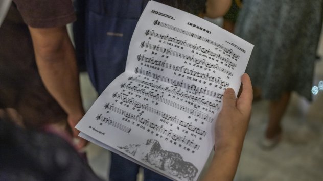 Снимка: Bloomberg L.P.