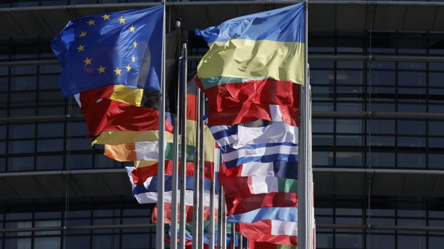 Снимка: Bloomberg L.P.