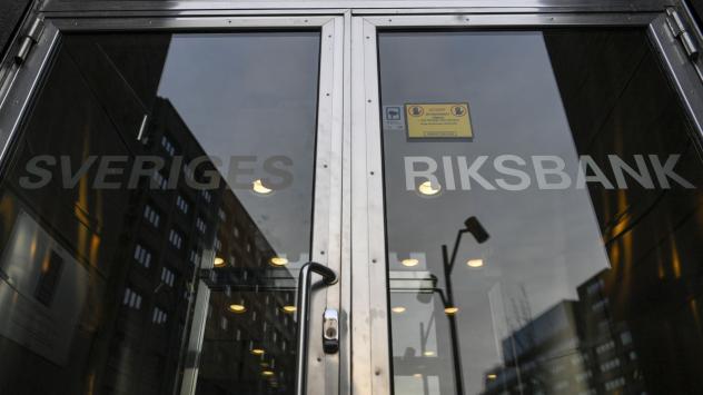 Снимка: Bloomberg L.P.