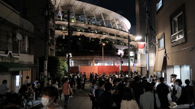 Снимка: Bloomberg