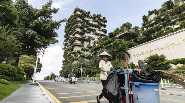 Снимка: Bloomberg