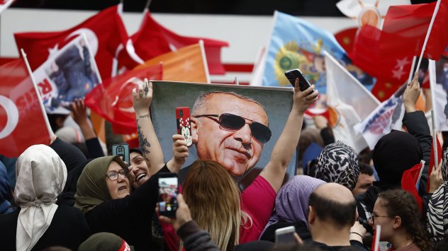 Снимка: Bloomberg