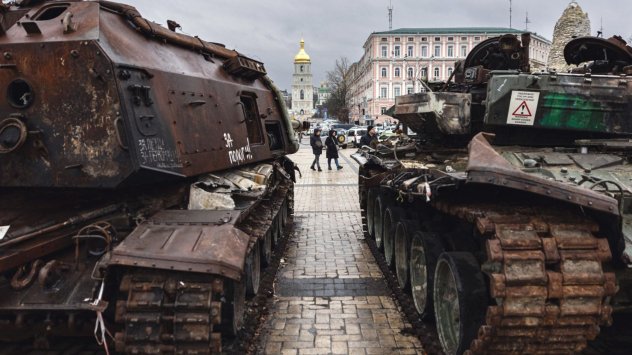 Снимка: Bloomberg