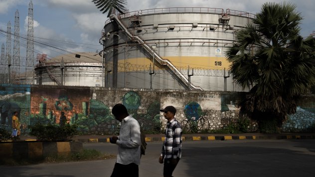 Снимка: Bloomberg