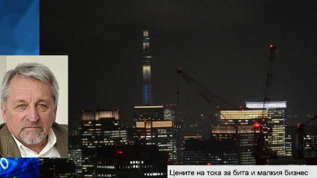 Иван Хиновски, председател на Българския енергиен и минен форум. Снимка: Bloomberg TV Bulgaria