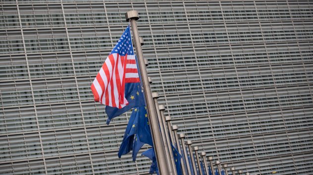 Снимка: Bloomberg