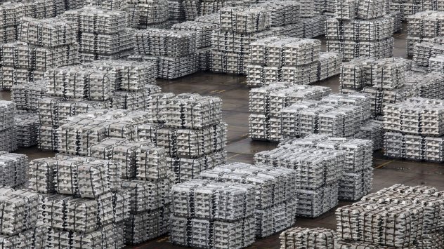 Снимка: Bloomberg LP