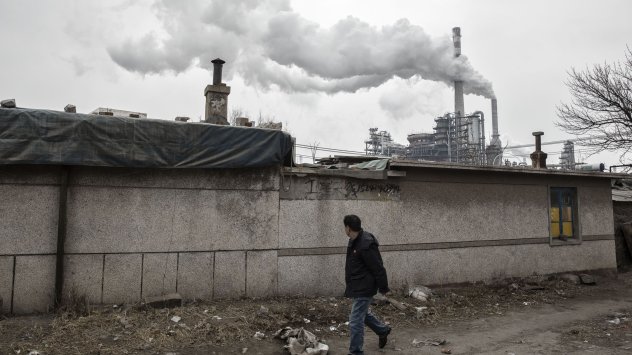 Снимка: Bloomberg