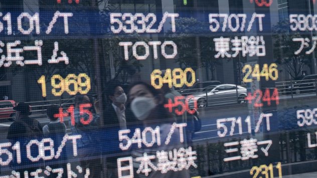 Акциите в Азия се понижиха след като държавните ценни книжа