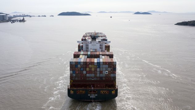 Снимка: Bloomberg LP