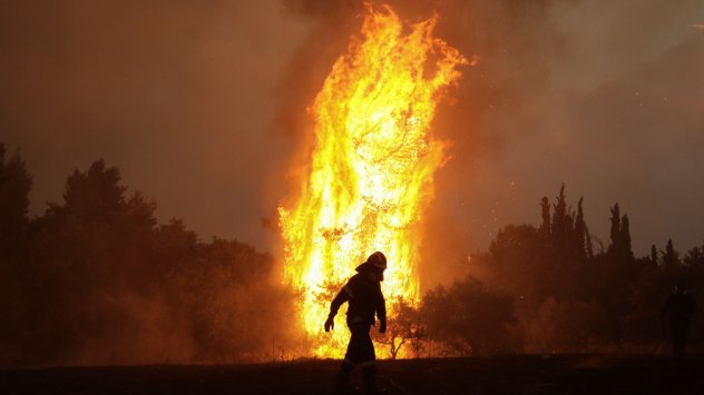 Снимка: Bloomberg