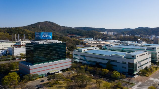 Корейският гигант Samsung Electronics Co. ще инвестира 7 трлн. вона