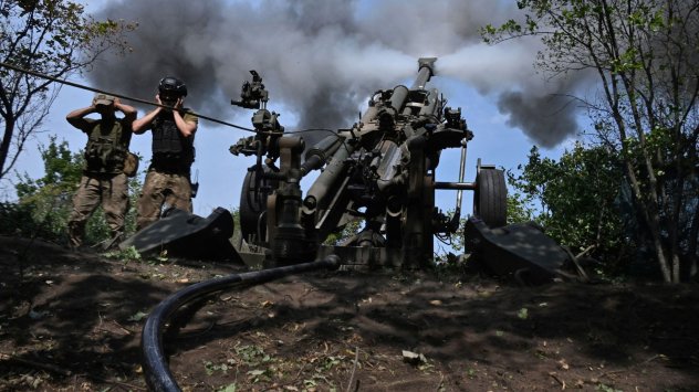 САЩ ще изпратят допълнителна военна помощ на Украйна за 1