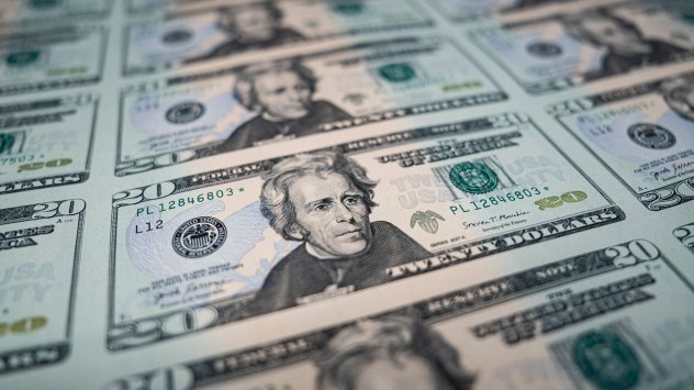 Снимка: Bloomberg