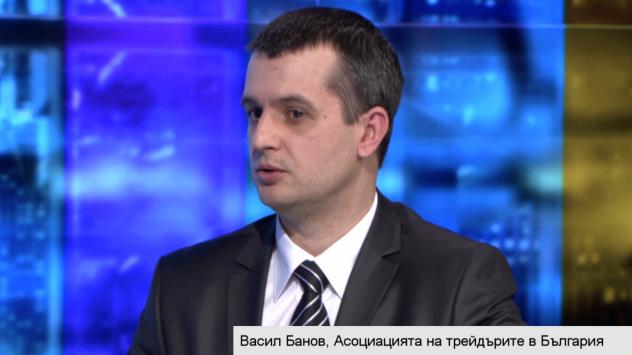 Васил Банов, председател на Асоциацията на трейдърите в България. Снимка: Bloomberg TV Bulgaria