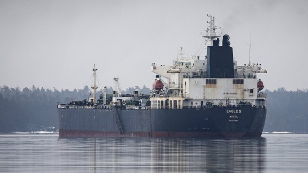 Снимка: Bloomberg LP