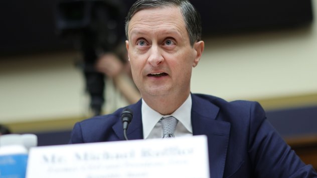 Снимка: Bloomberg L.P.