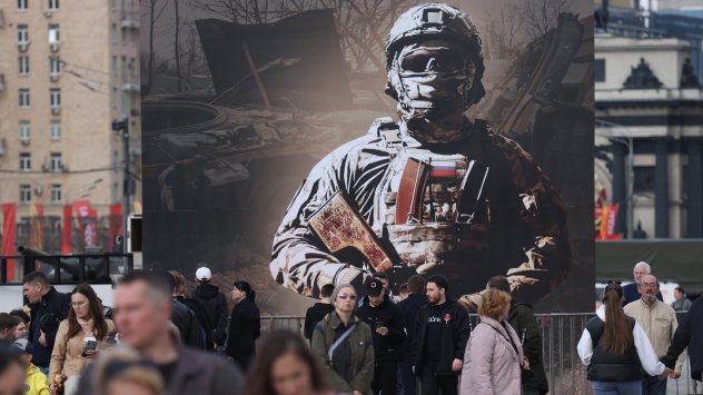 Снимка: Bloomberg LP