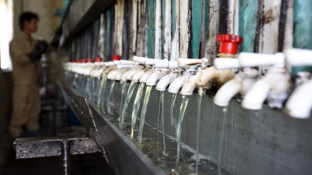 Снимка: Bloomberg LP