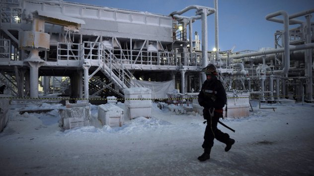 Снимка: Bloomberg LP