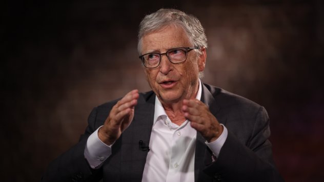 Снимка: Bloomberg LP