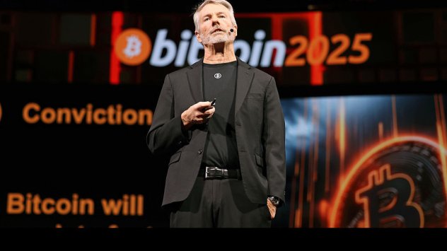 Снимка: Bloomberg.com