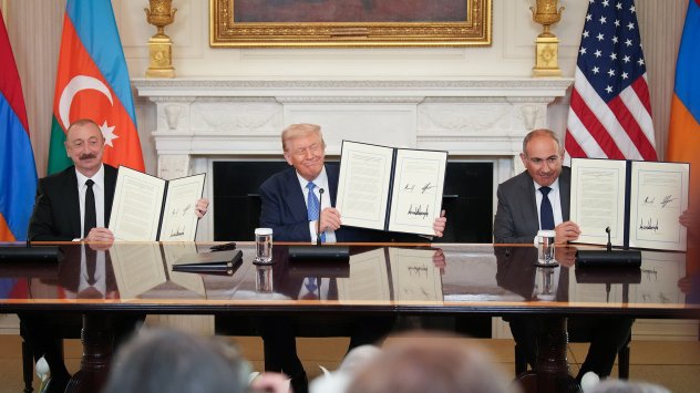 Снимка: Bloomberg L.P.