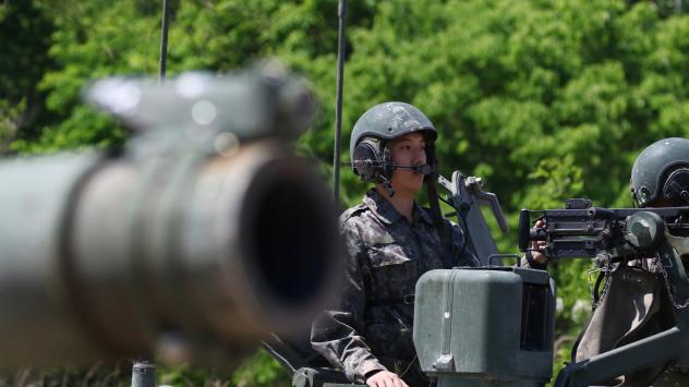 Снимка: SeongJoon Cho/Bloomberg