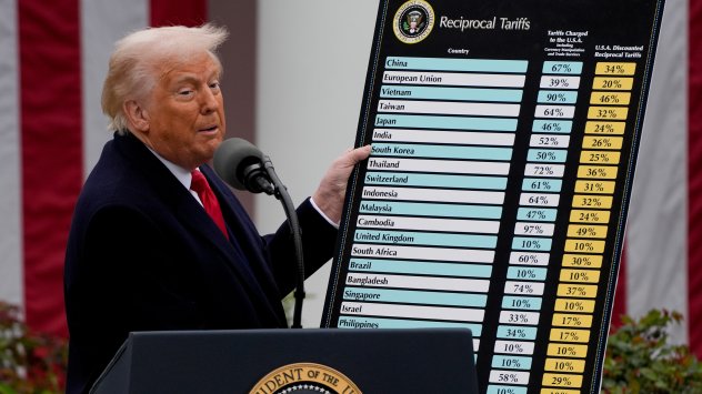 Снимка: Bloomberg