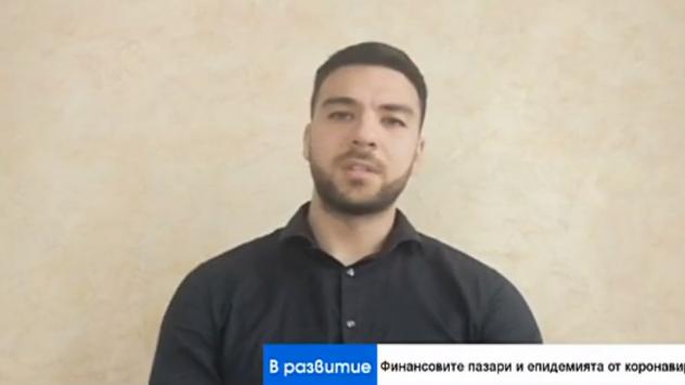 Мартин Митренцев, форекс анализатор. Снимка: Bloomberg TV Bulgaria 