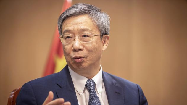 И Ган, гувеньор на Китайската народна банка. Снимка: Bloomberg