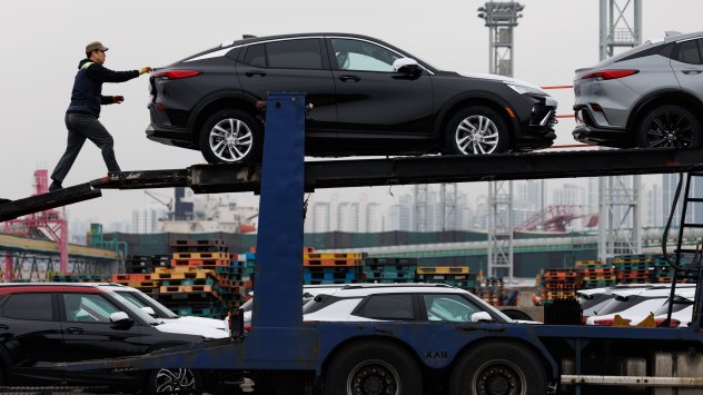 Снимка: Bloomberg