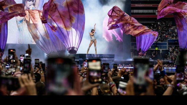 Снимка: Bloomberg L.P.